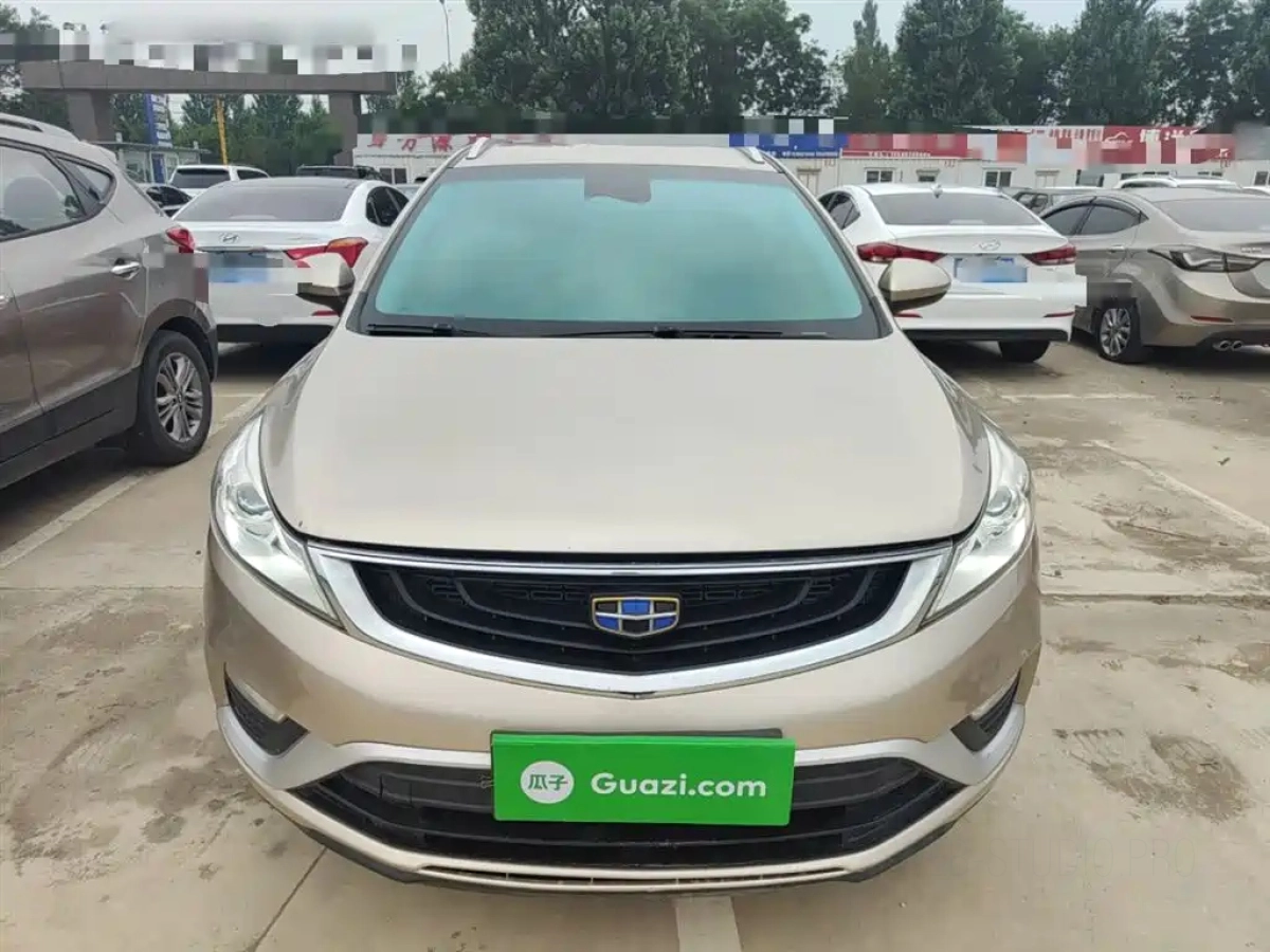 GEELY AUTO EMGRAND GS