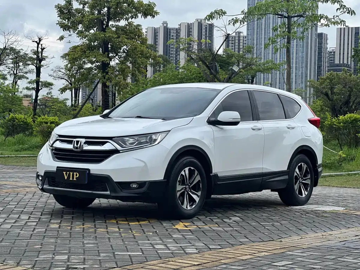 HONDA CR-V