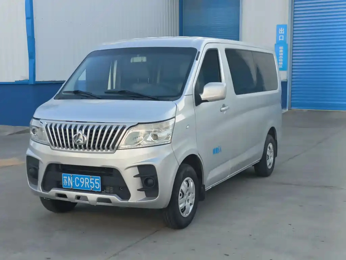 CHANGAN OTHER