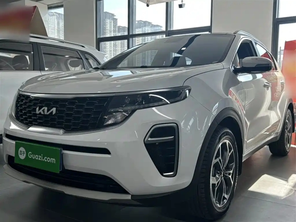 KIA KX5