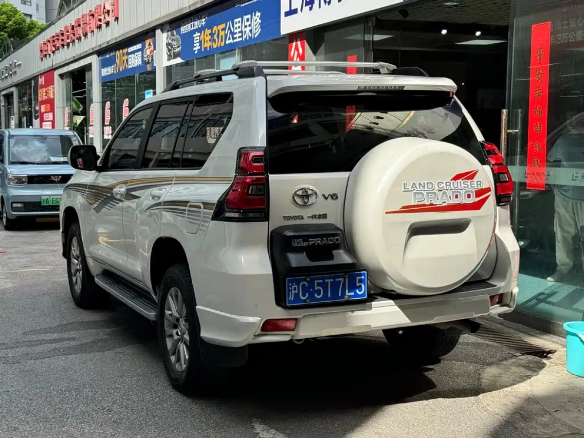 TOYOTA PRADO