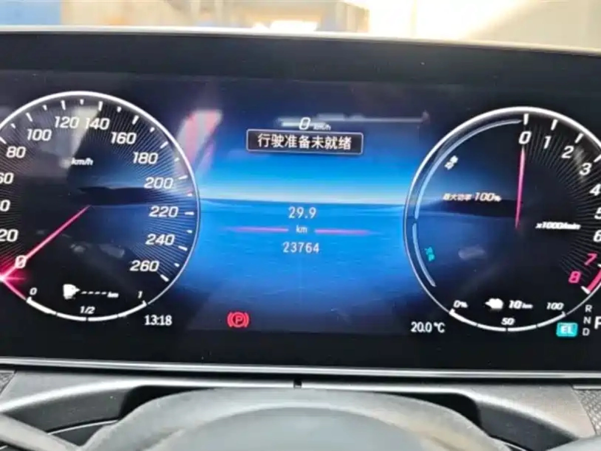 MERCEDES BENZ C-CLASS NEW ENERGY
