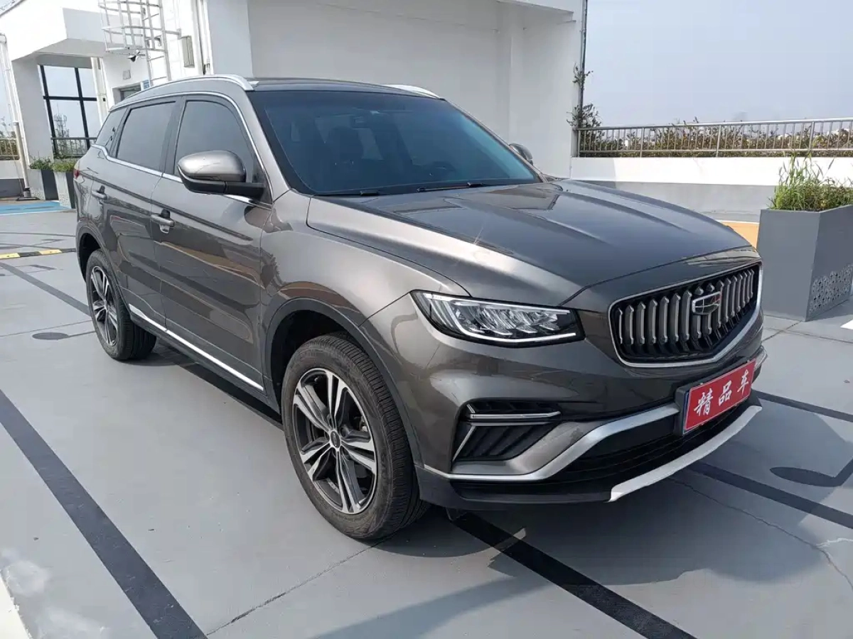 GEELY AUTO BOYUE