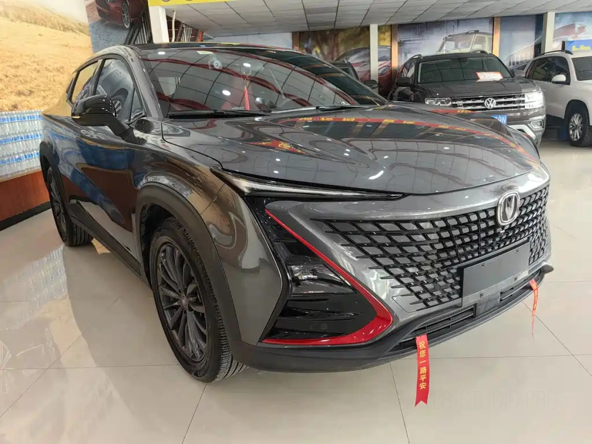 CHANGAN UNI-T