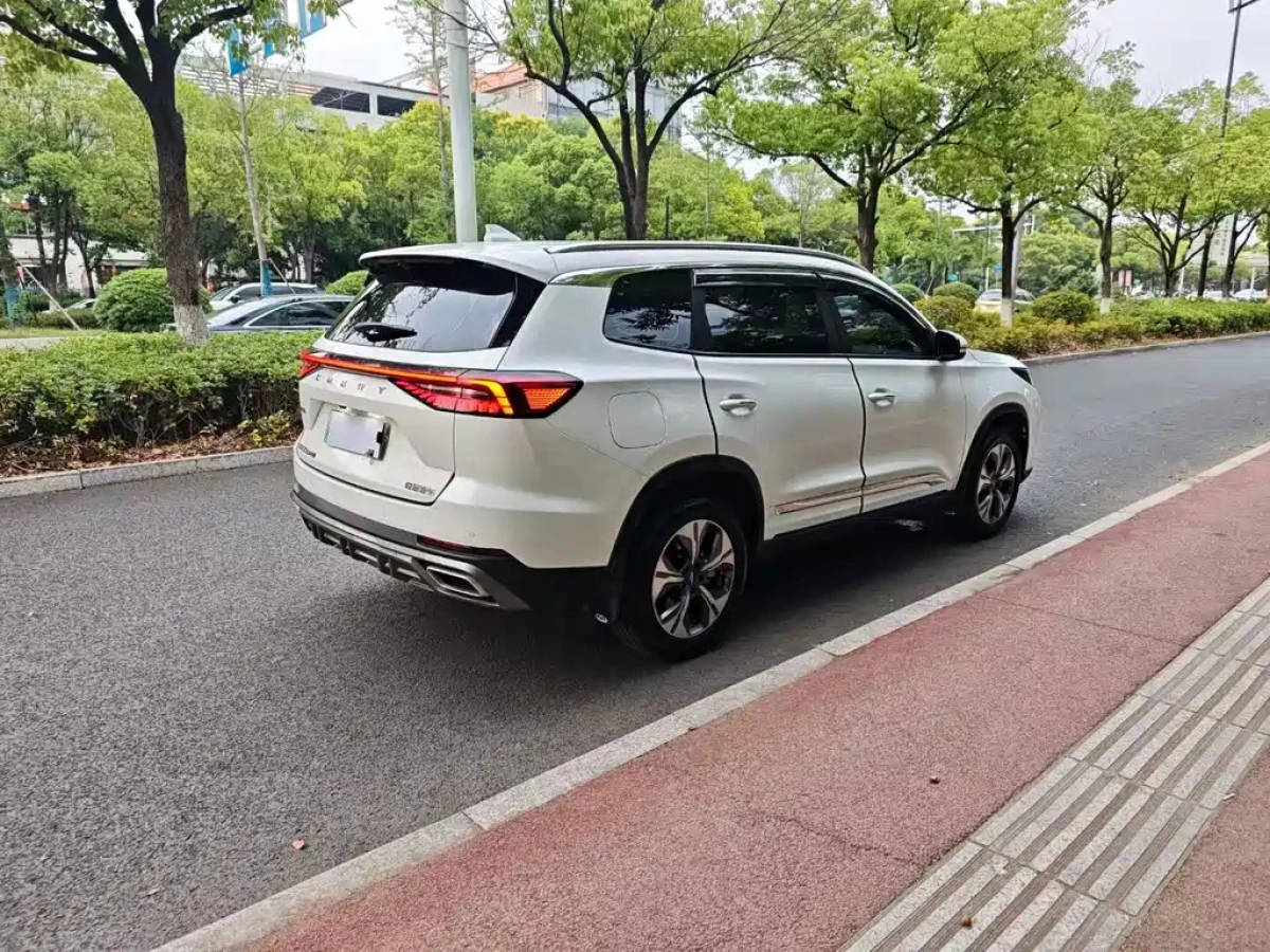 CHERY TIGGO 8 PRO NEW ENERGY