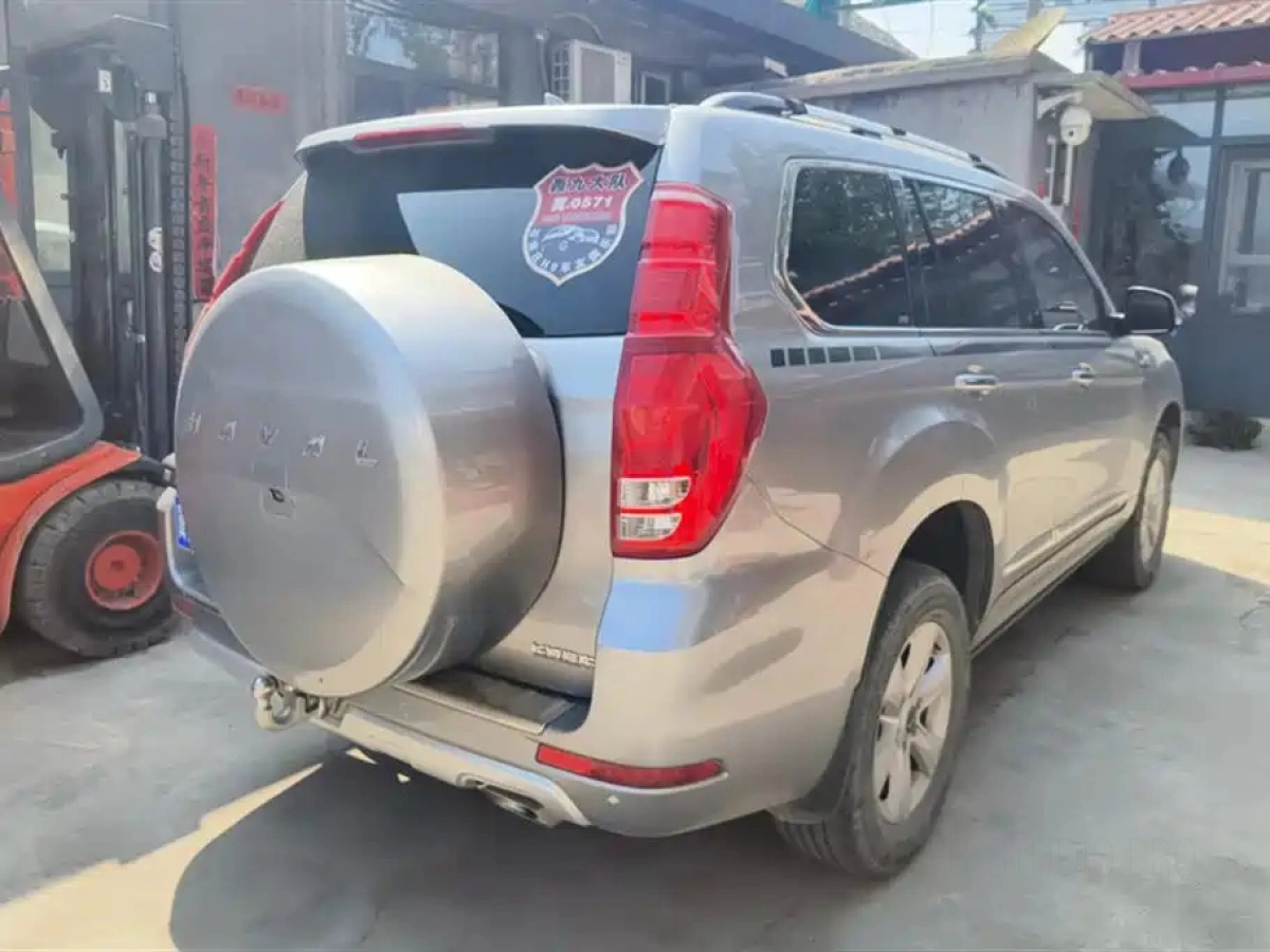 HAVAL H9