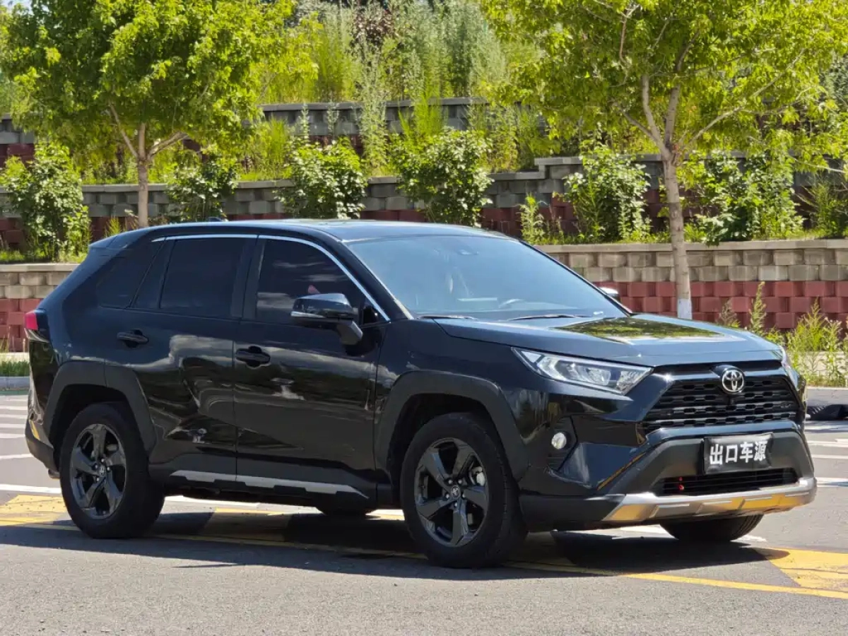 TOYOTA RAV4 RONGFANG