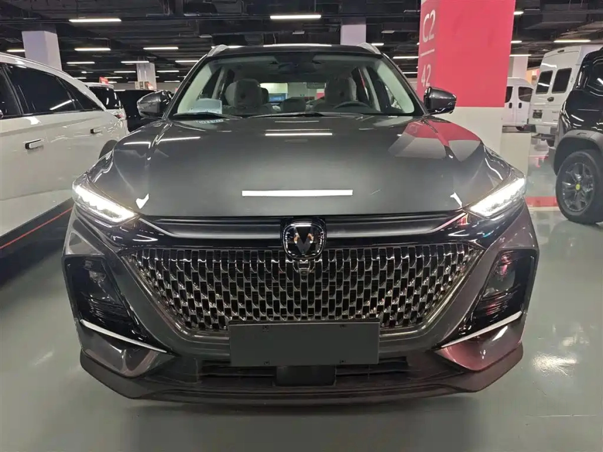 CHANGAN X7 PLUS