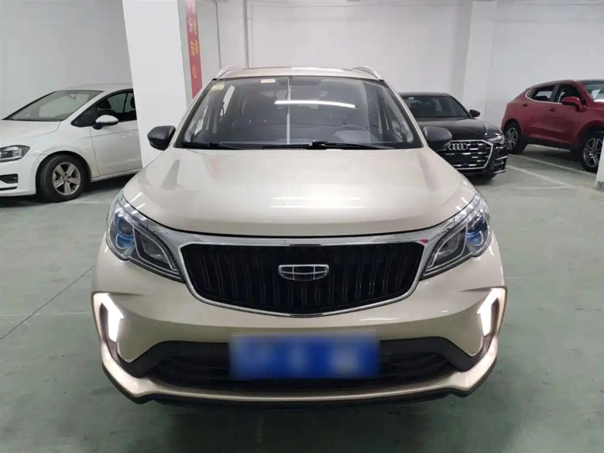 GEELY AUTO VISION X3