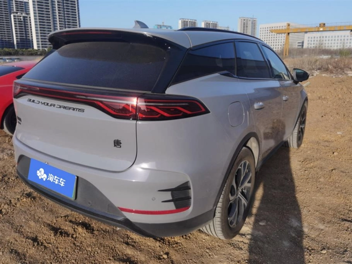 BYD TANG NEW ENERGY