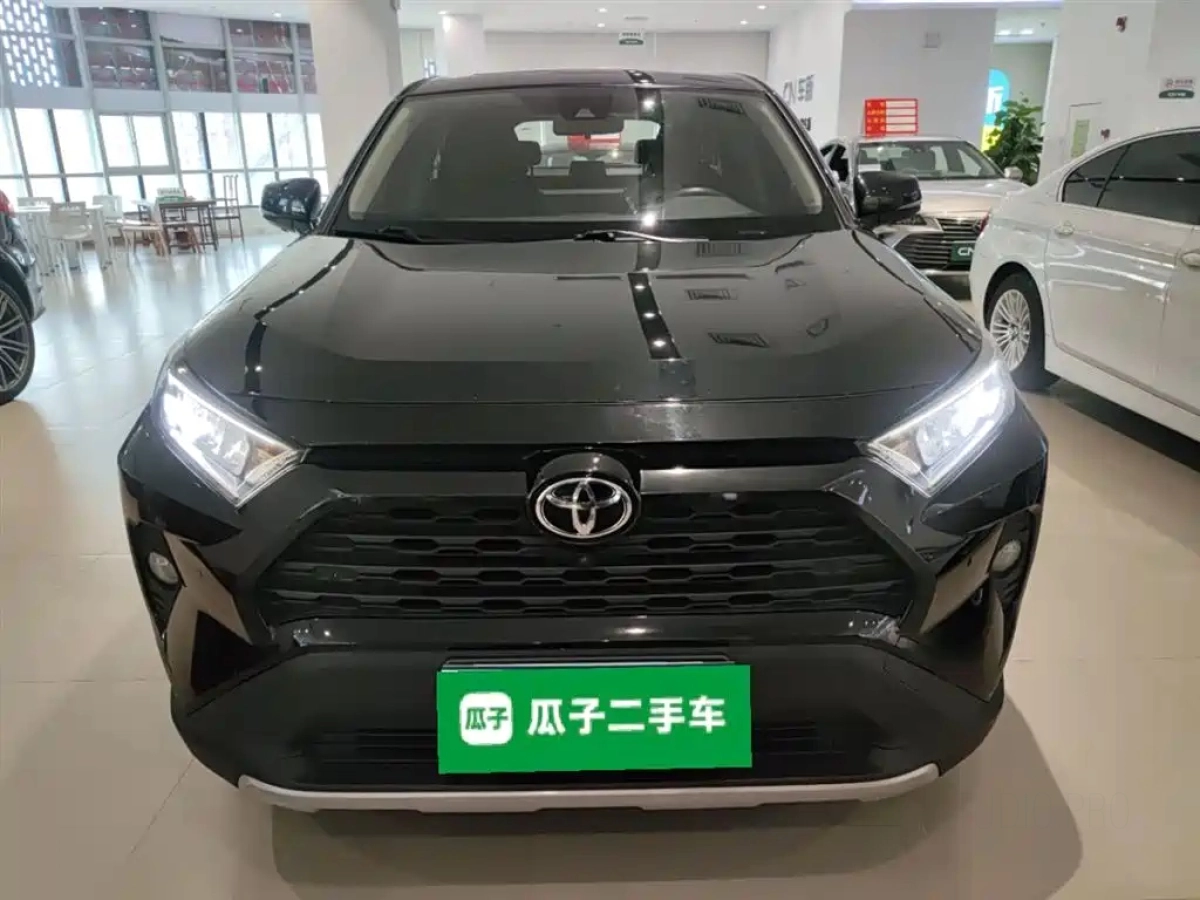 TOYOTA RAV4 RONGFANG