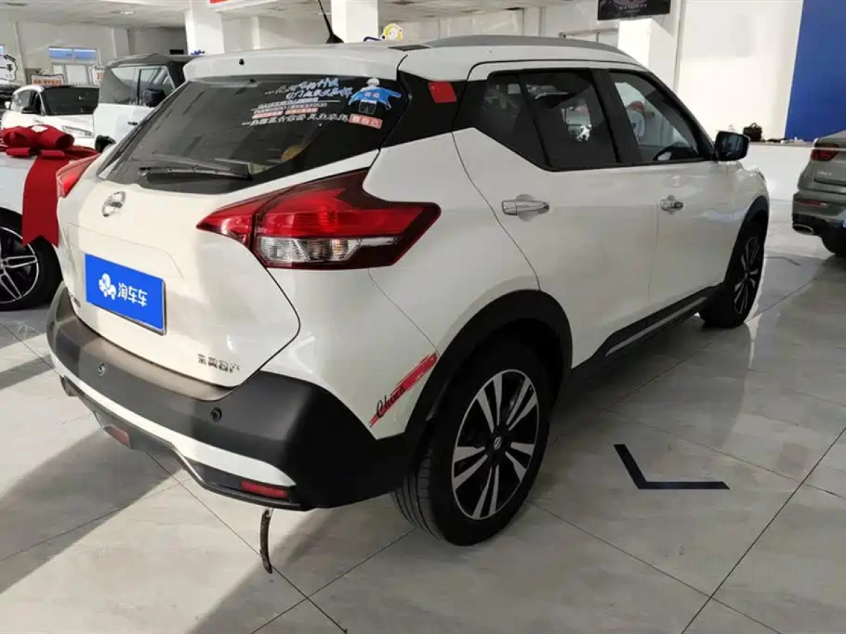 NISSAN OTHER