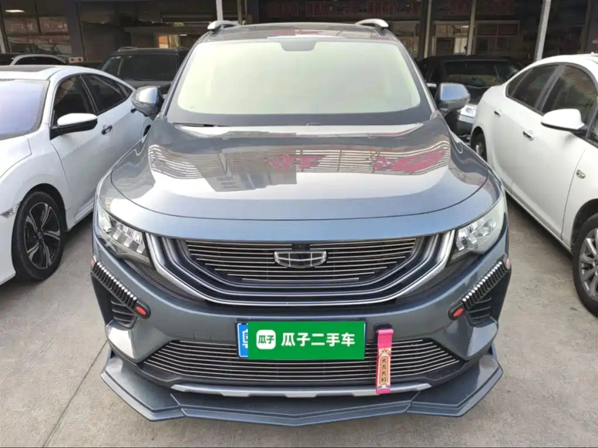 GEELY AUTO HAOYUE