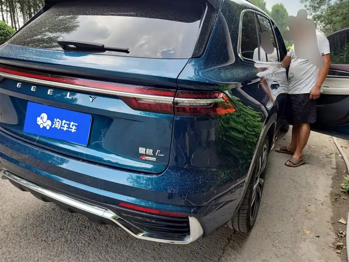 GEELY AUTO MONJARO