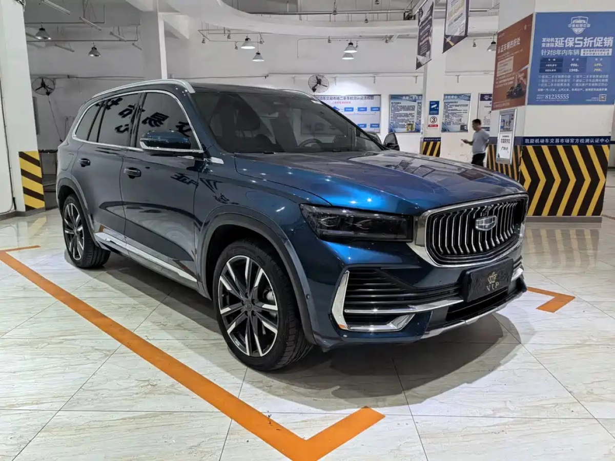 GEELY AUTO MONJARO