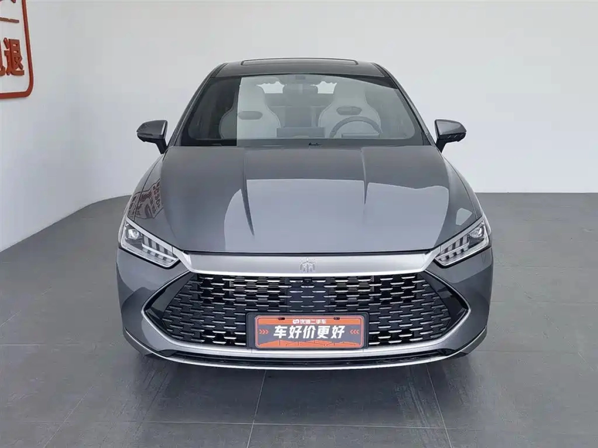 BYD QIN PLUS