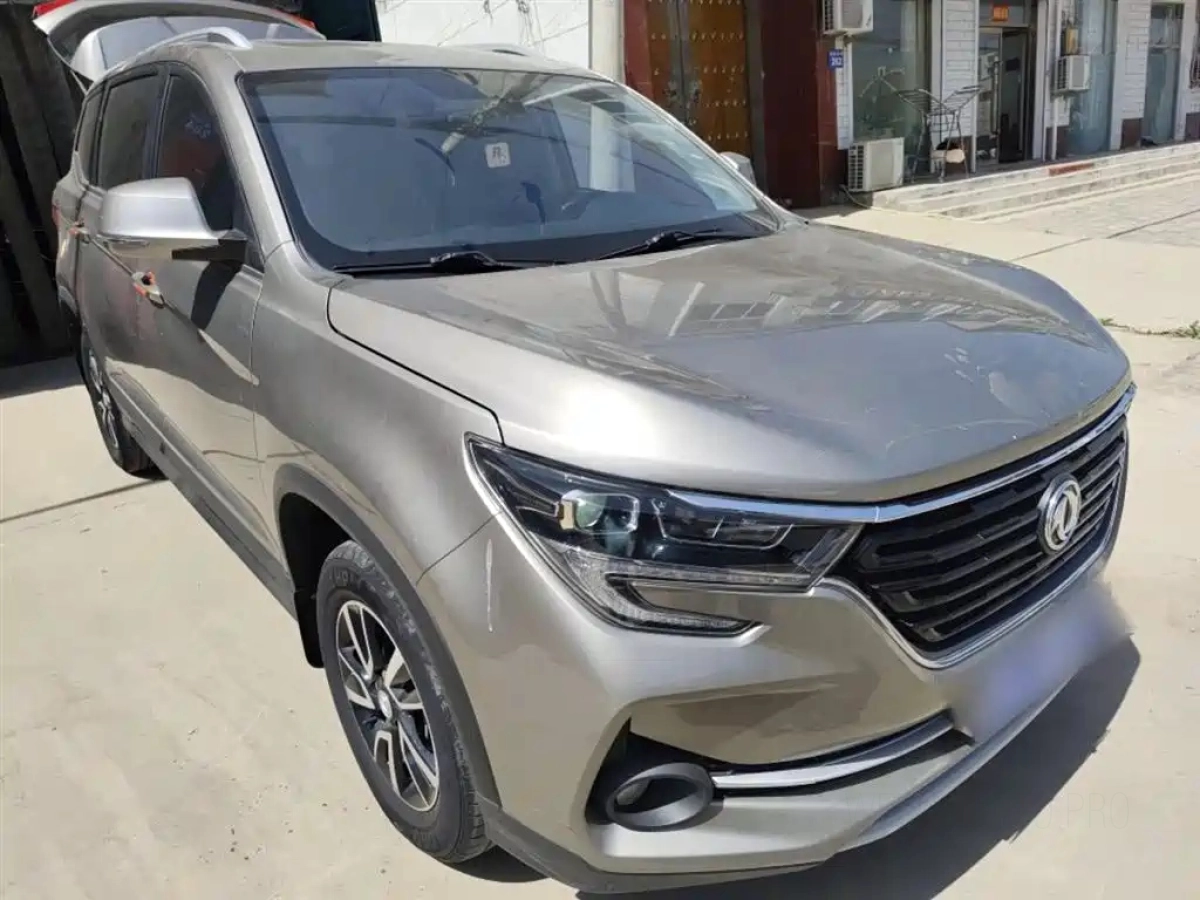 DONGFENG FORTHING T5
