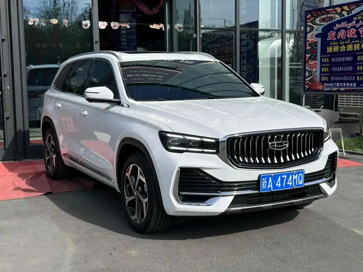 GEELY AUTO MONJARO