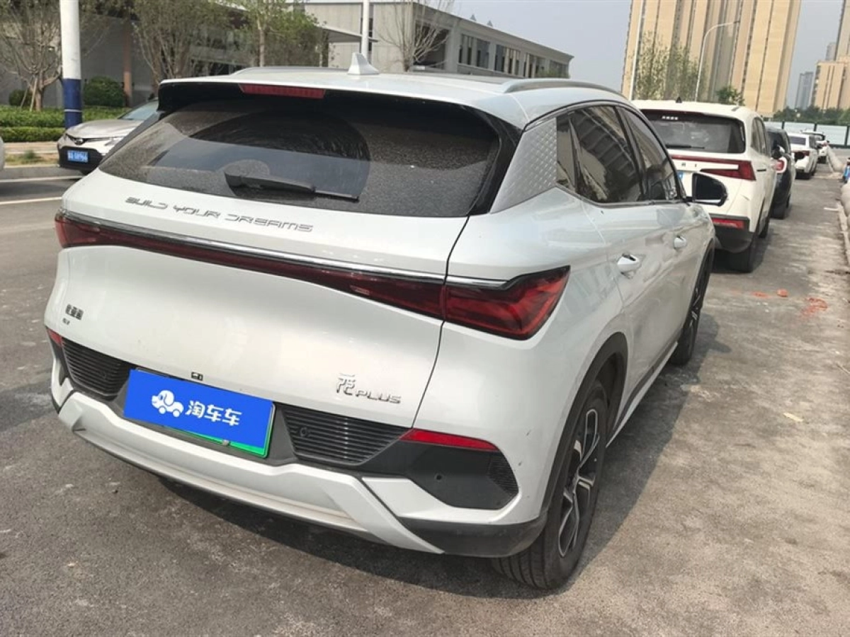 BYD YUAN PLUS