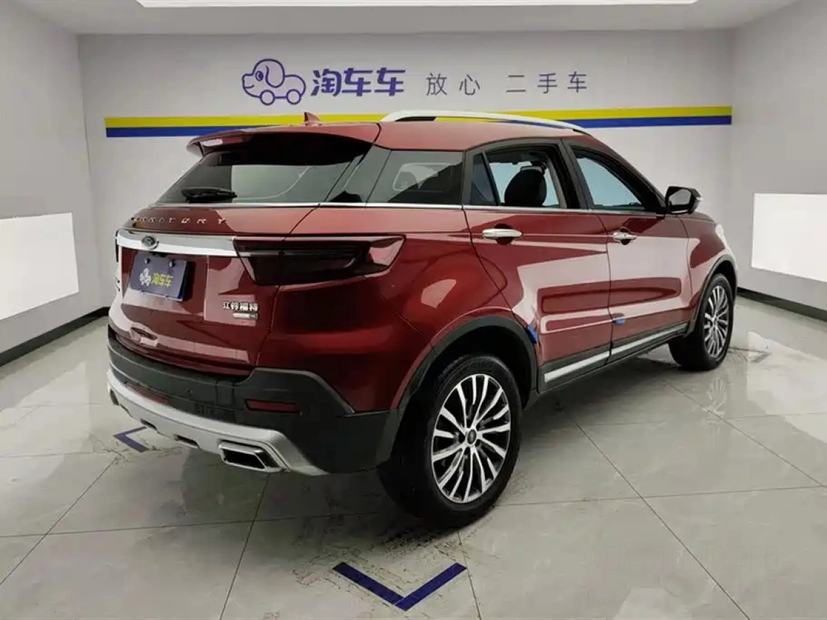 FORD OTHER