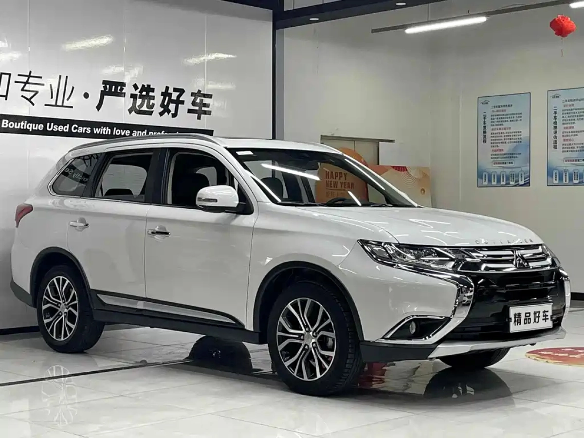 MITSUBISHI OUTLANDER