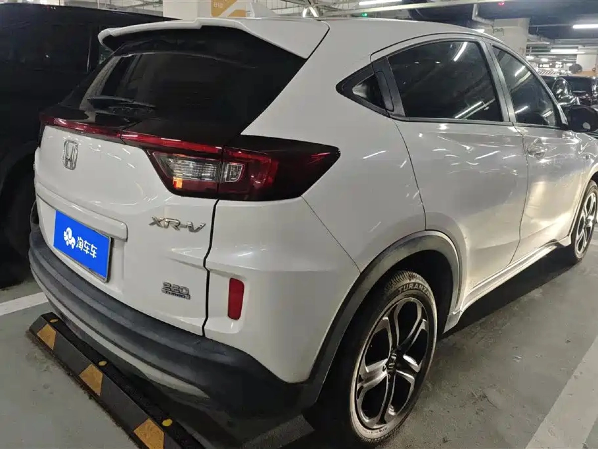HONDA XR-V