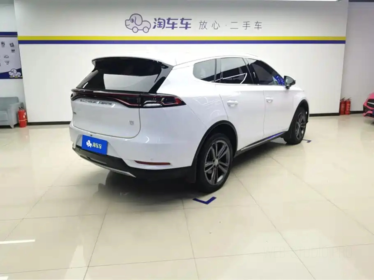 BYD TANG