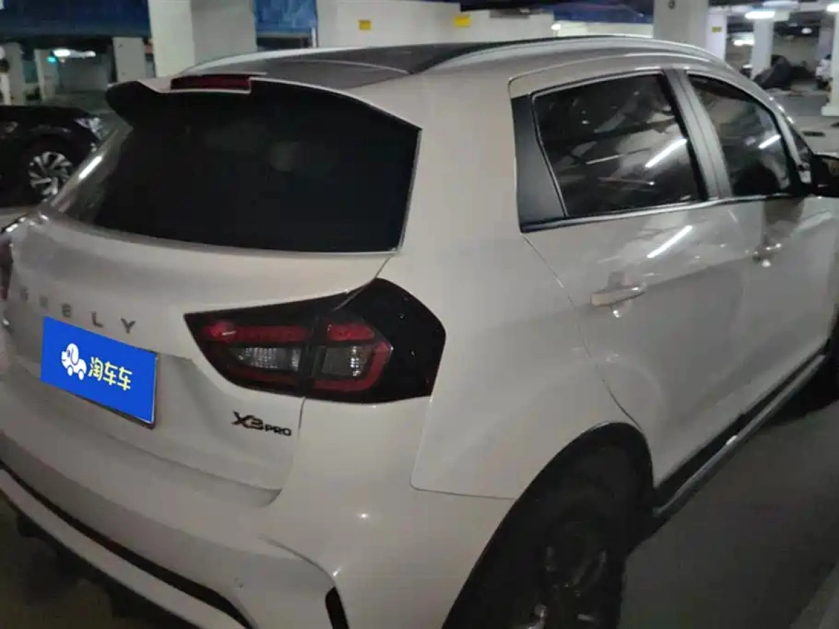 GEELY AUTO VISION X3