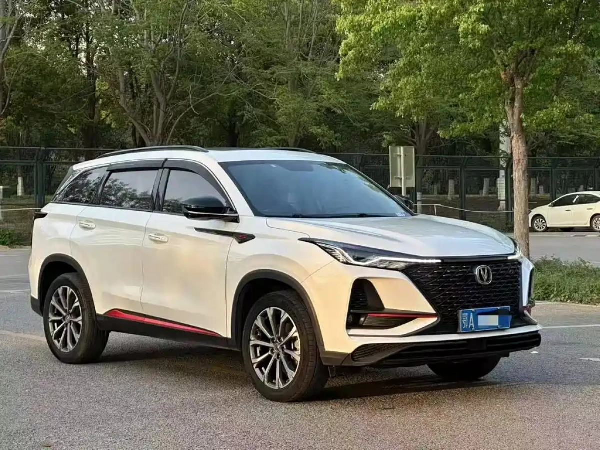 CHANGAN CS75 PLUS