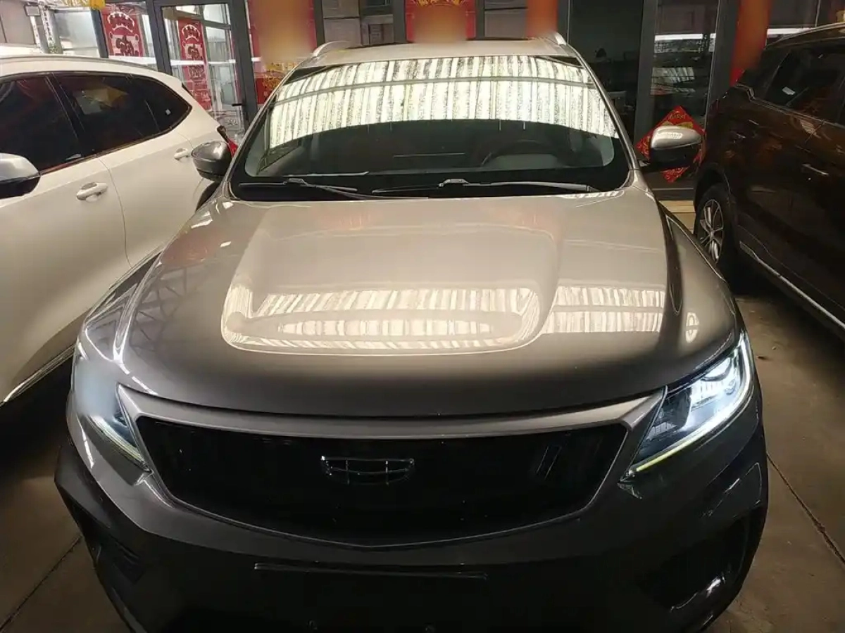 GEELY AUTO VISION X6