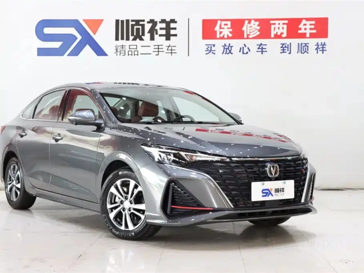 CHANGAN EADO