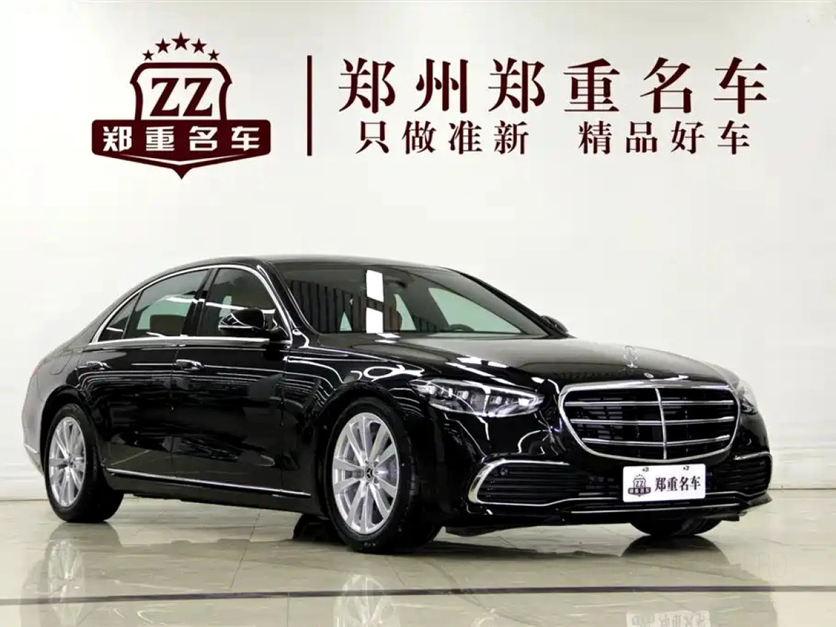 MERCEDES BENZ S-CLASS