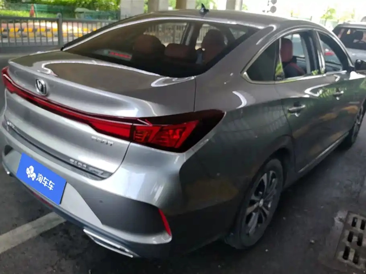 CHANGAN EADO