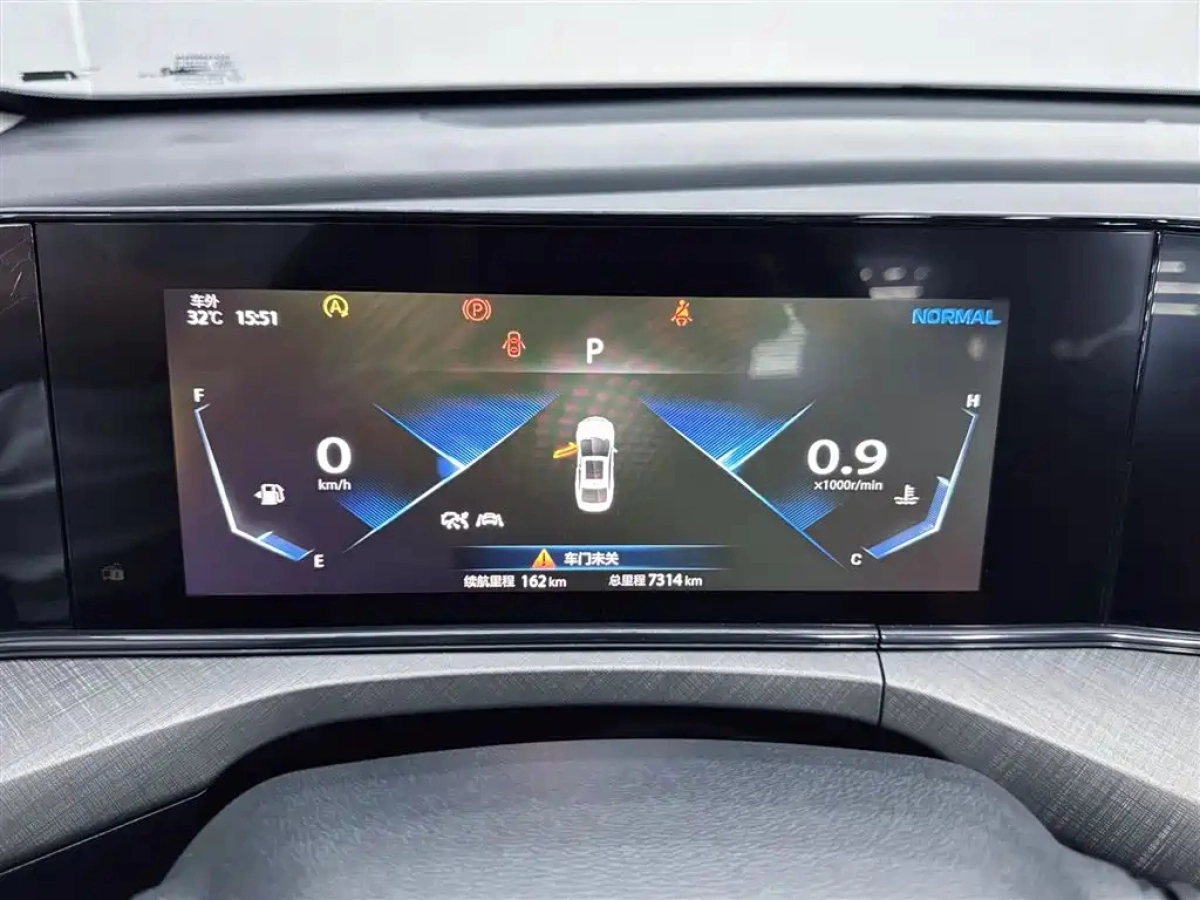 CHANGAN EADO