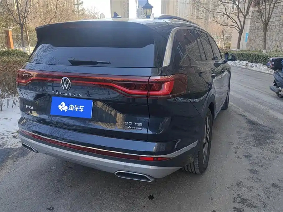 VOLKSWAGEN TALAGON