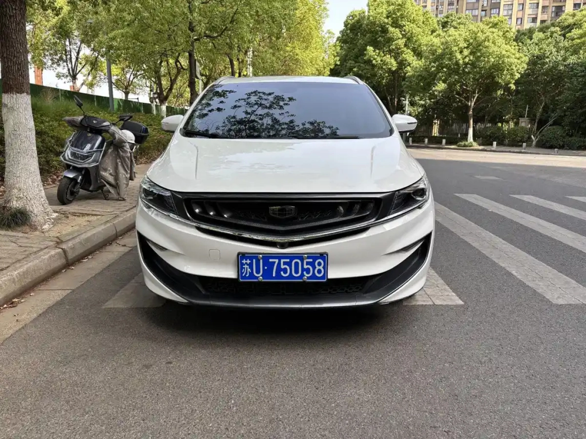 GEELY AUTO JIAJI
