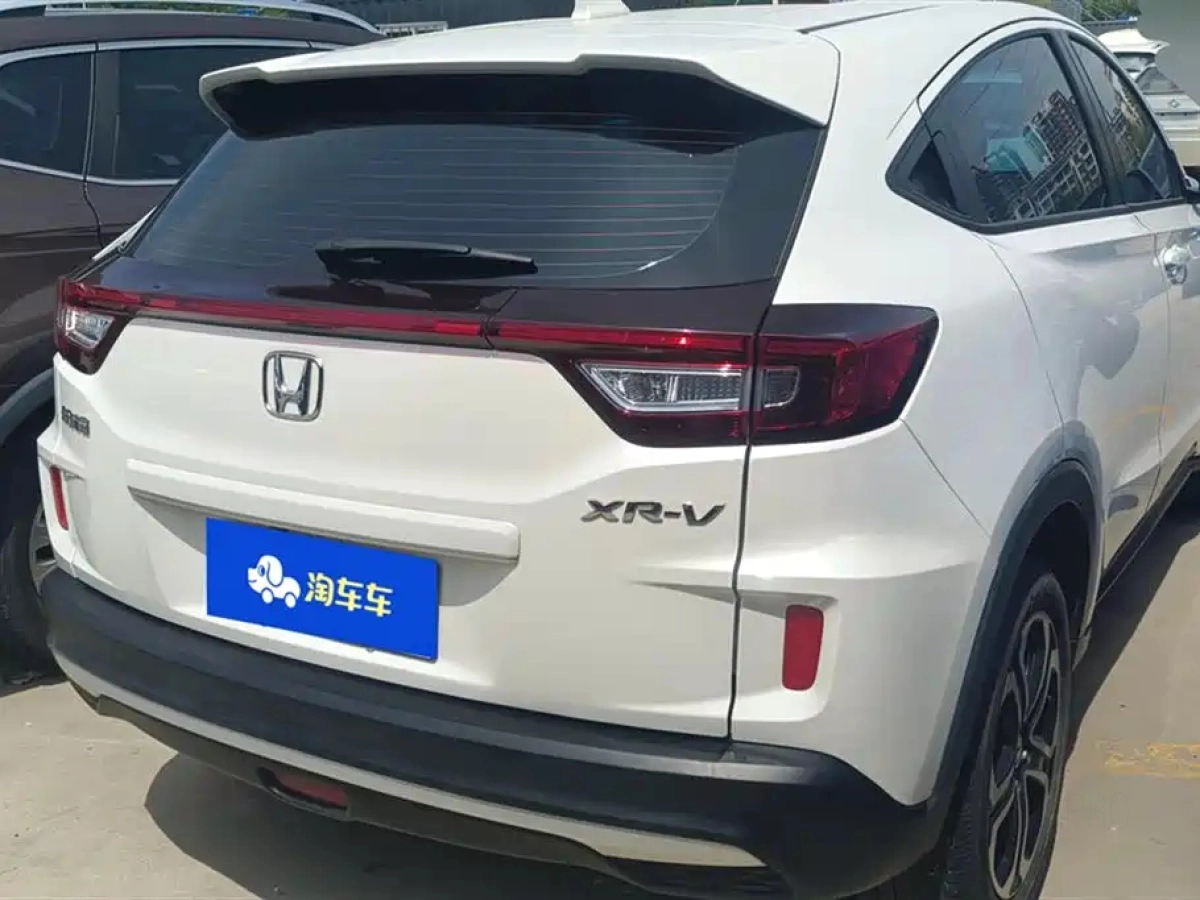 HONDA XR-V