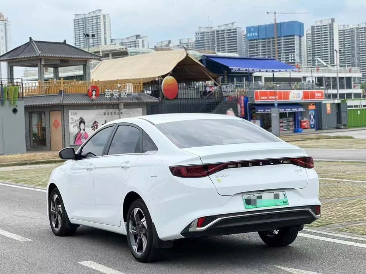GEELY AUTO EMGRAND L HIP