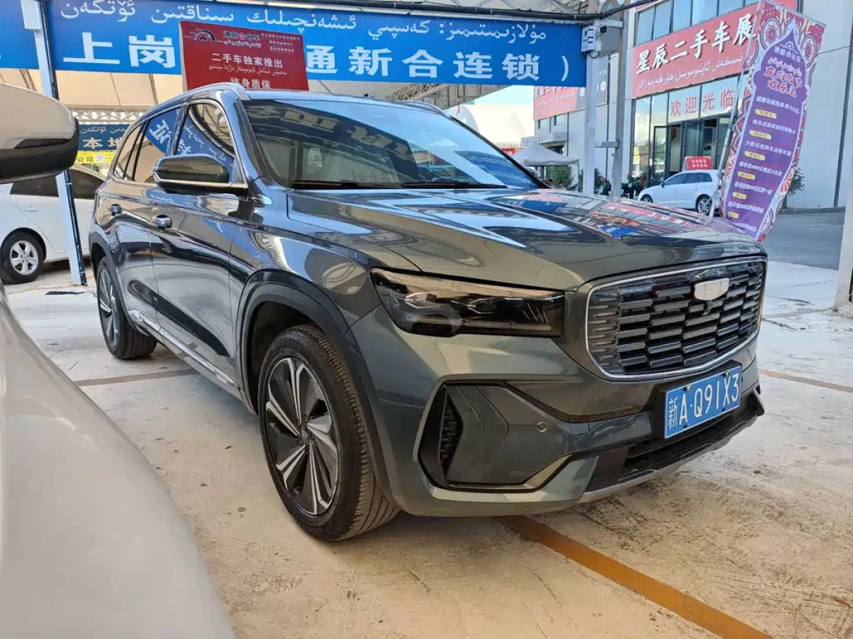 GEELY AUTO MONJARO