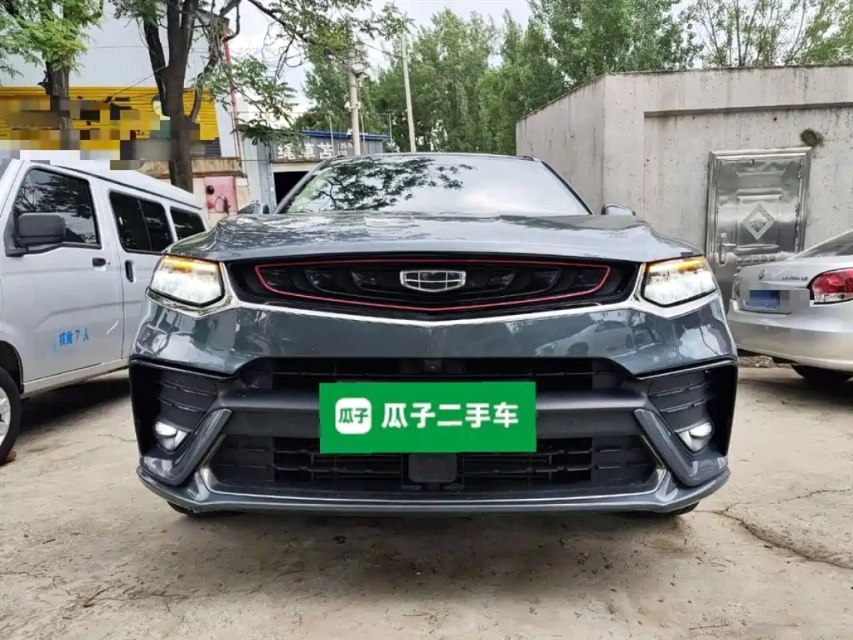 GEELY AUTO XINGYUE
