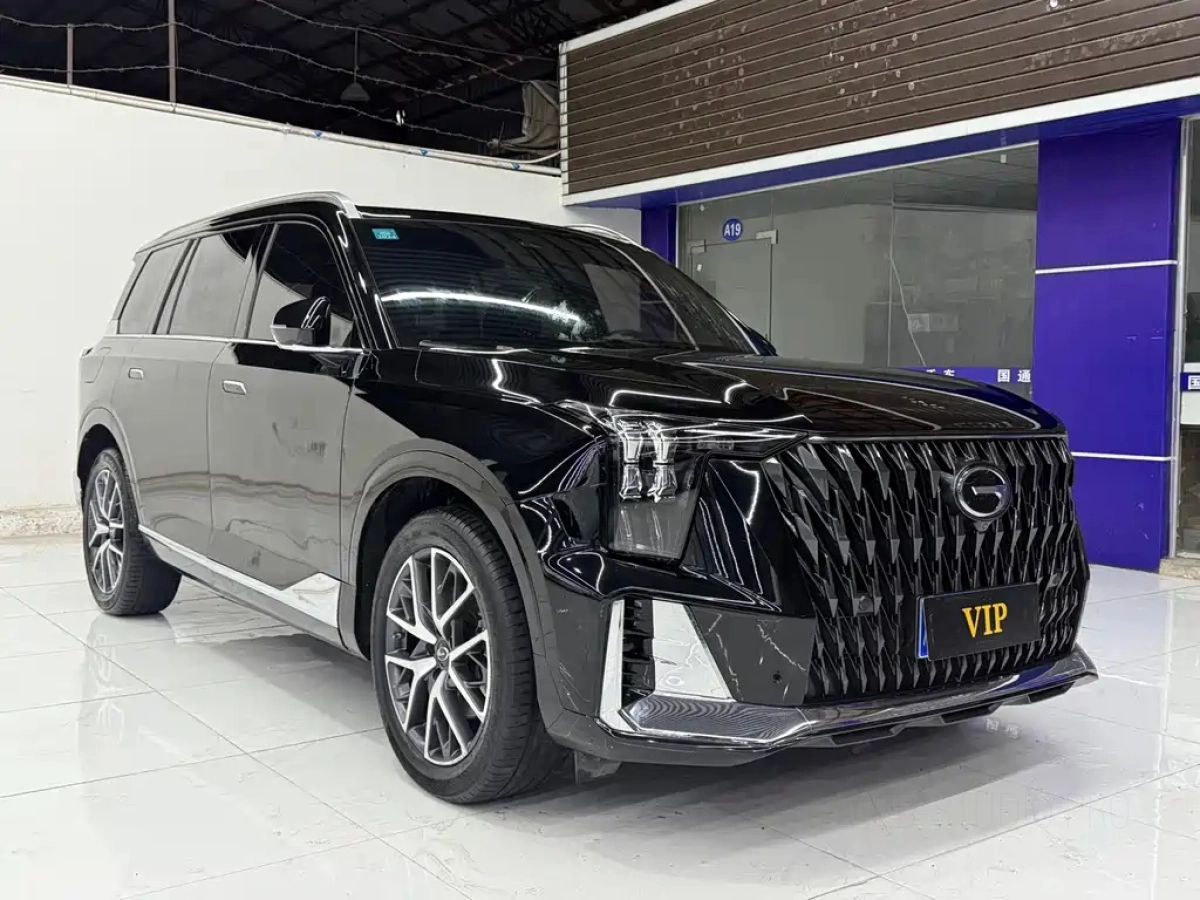 TRUMPCHI GS8