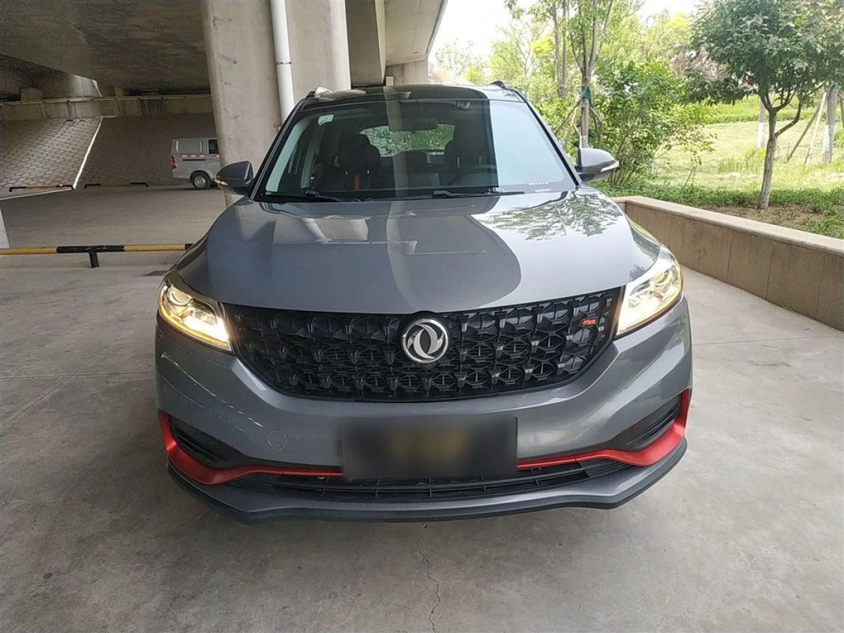 DONGFENG SCENERY 580