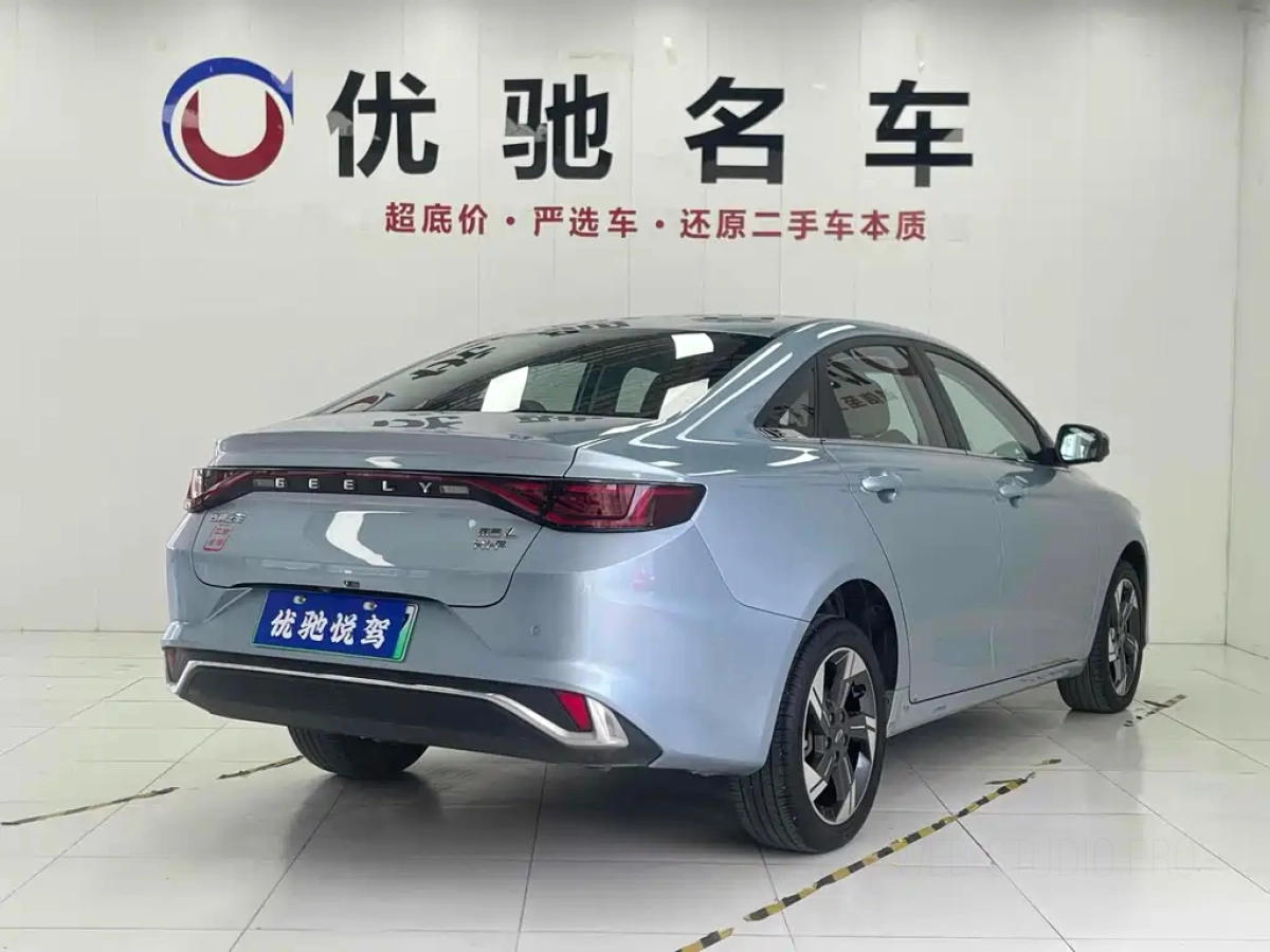 GEELY AUTO EMGRAND L HIP