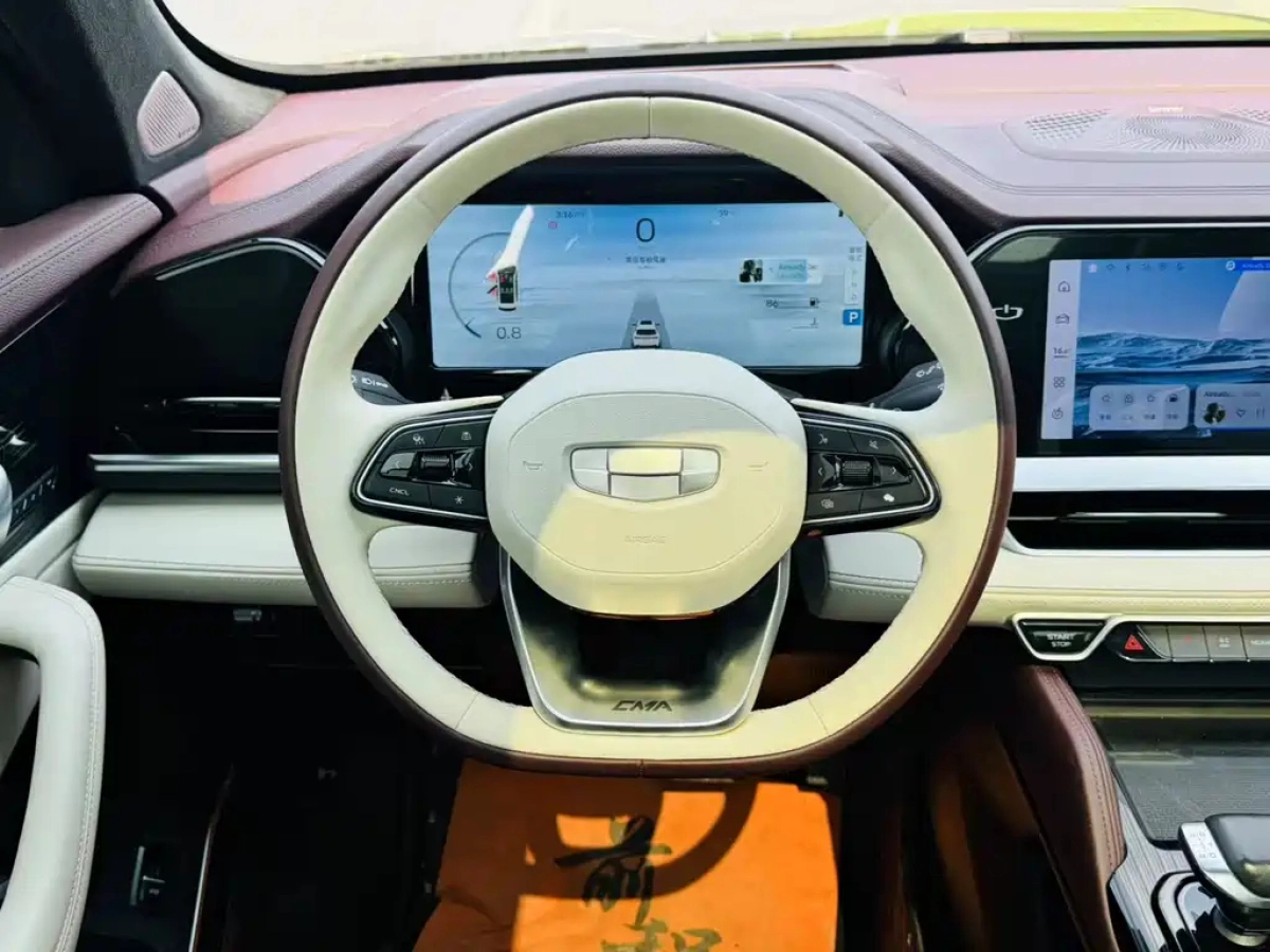 GEELY AUTO MONJARO