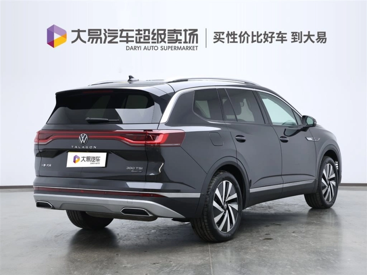 VOLKSWAGEN TALAGON