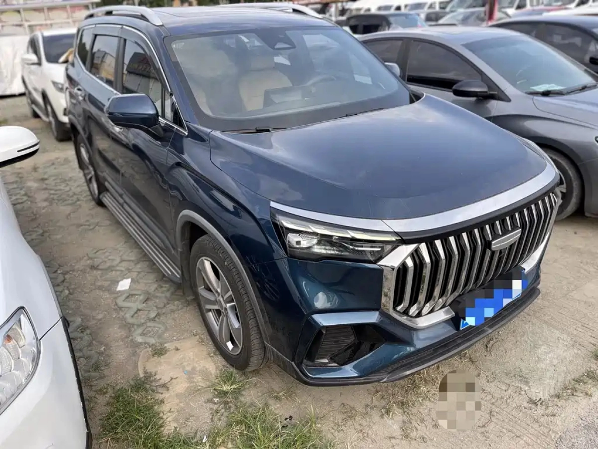 GEELY AUTO HAOYUE L