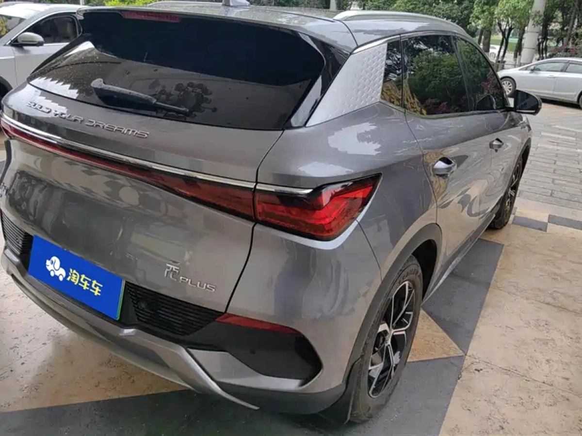BYD YUAN PLUS