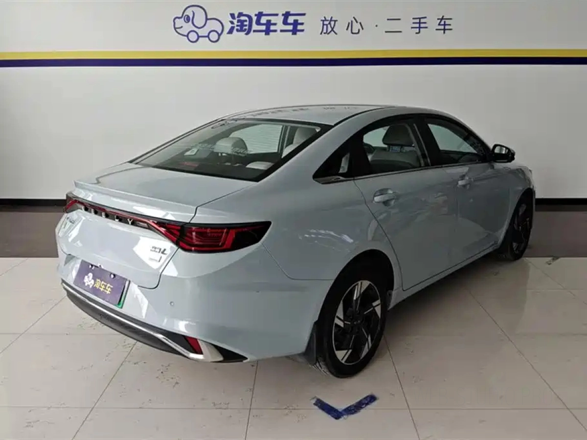 GEELY AUTO EMGRAND L HIP