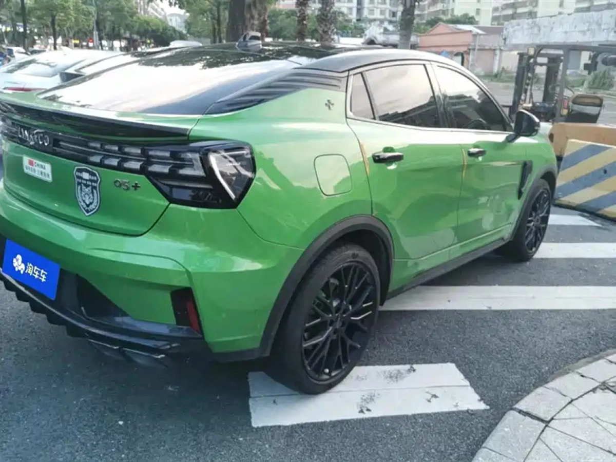 LYNK&CO 05