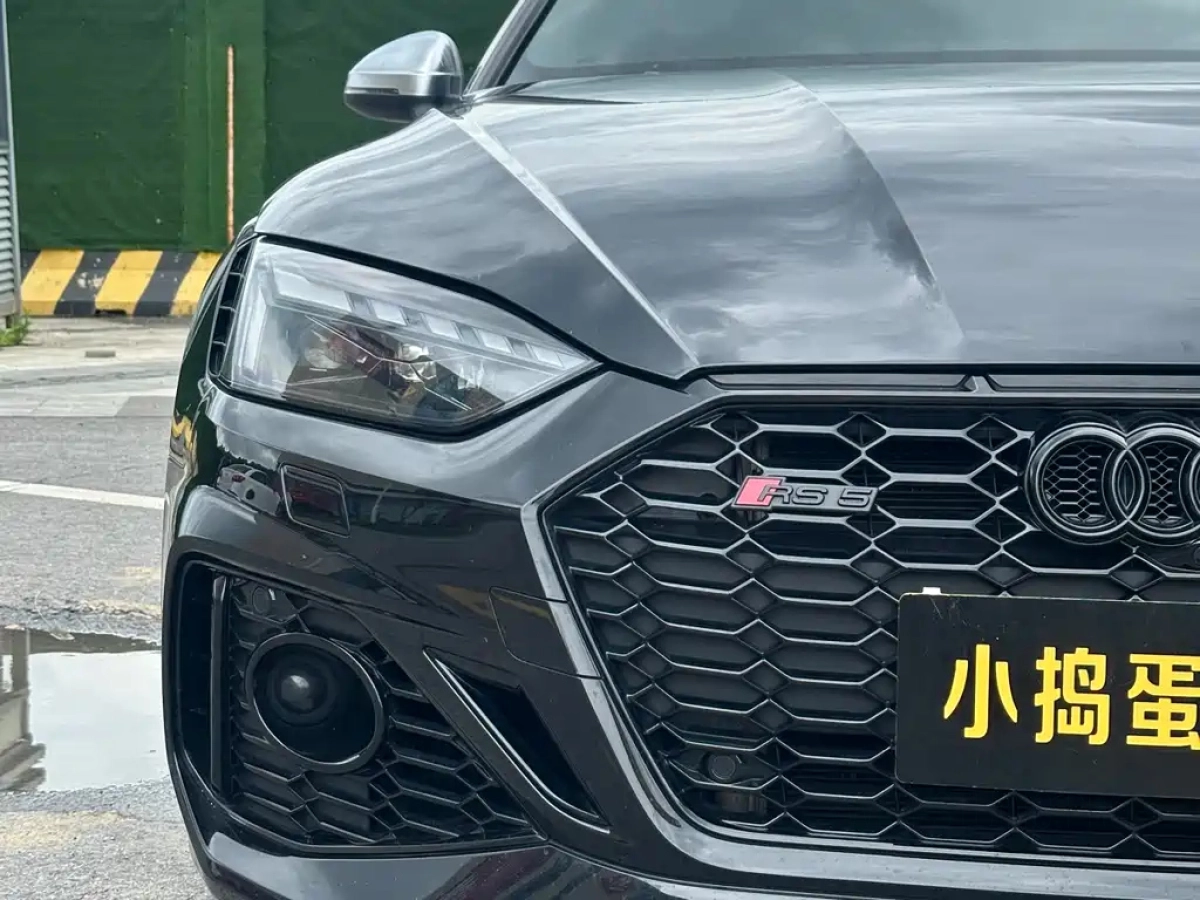 AUDI RS 5